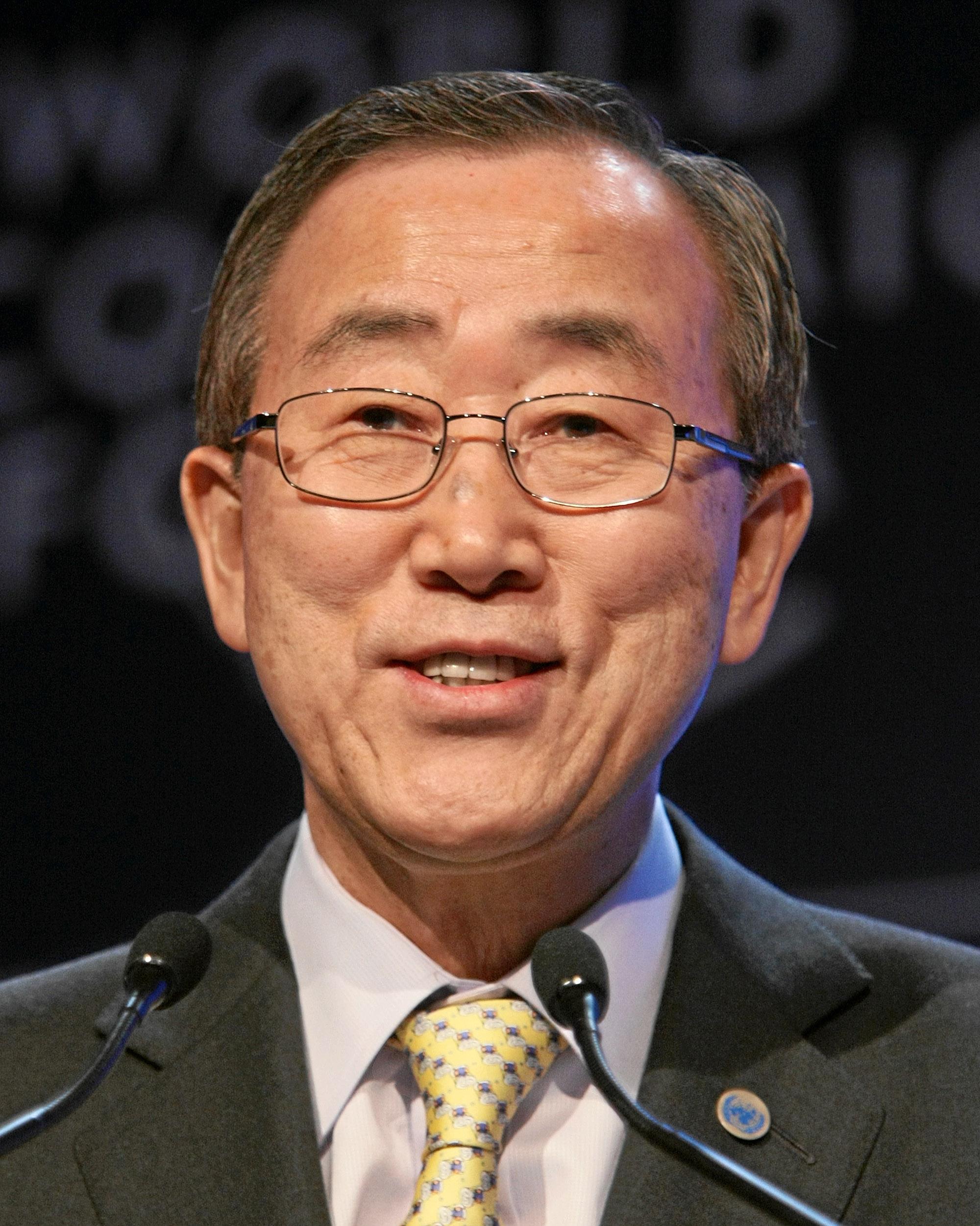 Ban Ki-moon photo