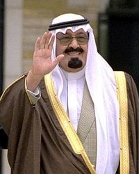 Abdallah da Arábia Saudita photo