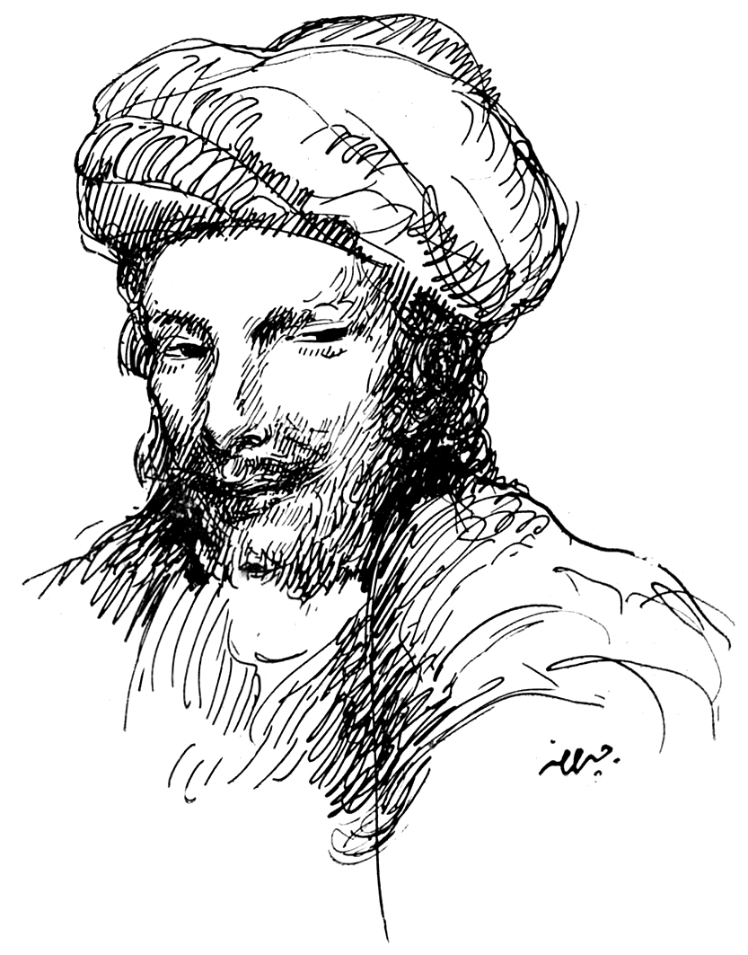 Abu Nuwas photo