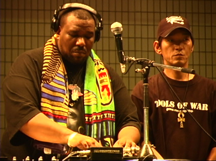 Afrika Bambaataa photo