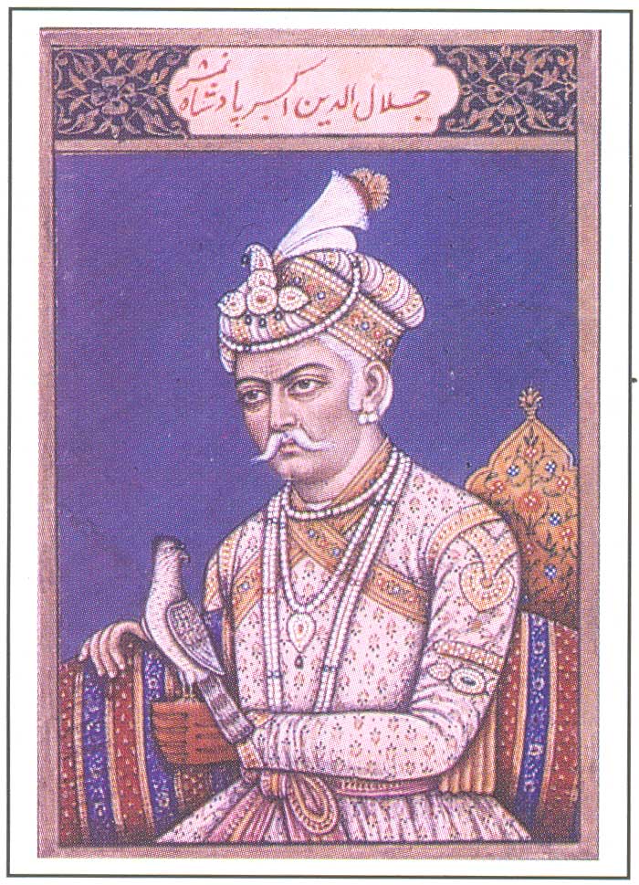 Akbar photo