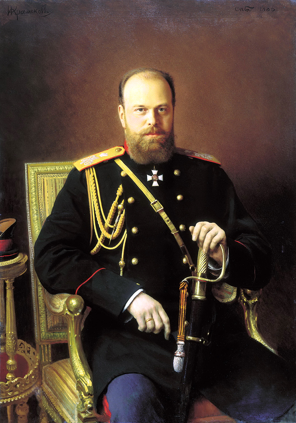 Alexandre III da Rússia photo