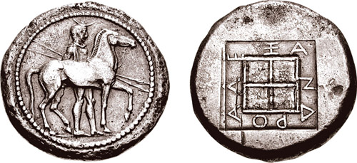 Alexandre I da Macedônia photo