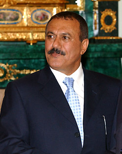 Ali Abdullah Saleh photo