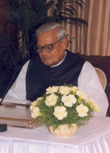 Atal Bihari Vajpayee photo