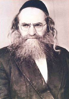 Baruch Ashlag photo