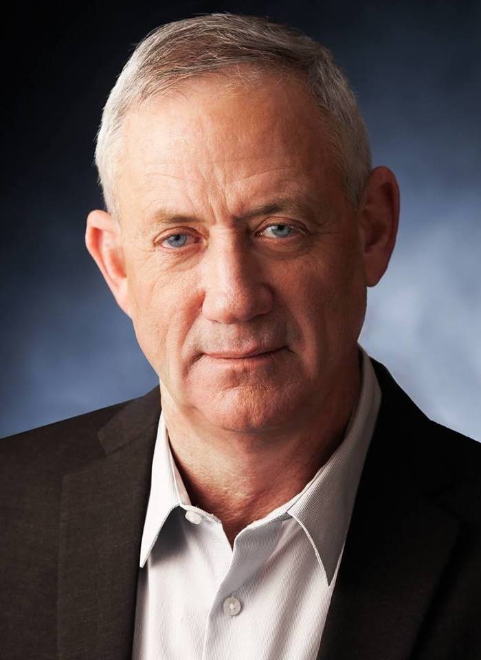 Benny Gantz photo