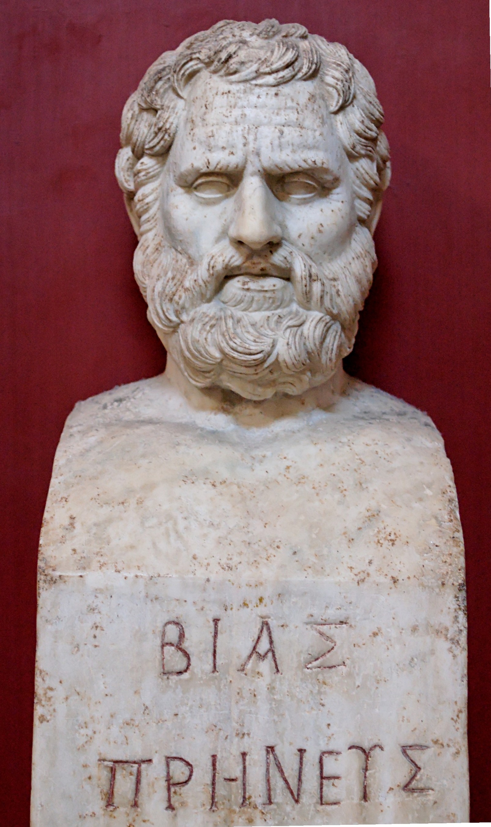 Bias de Priene photo
