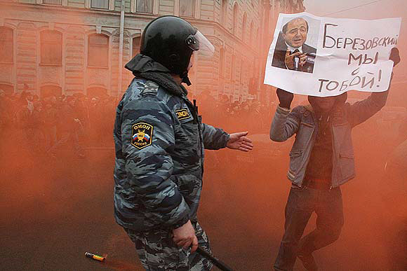 Boris Berezovsky photo