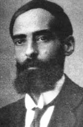 Camilo Pessanha photo