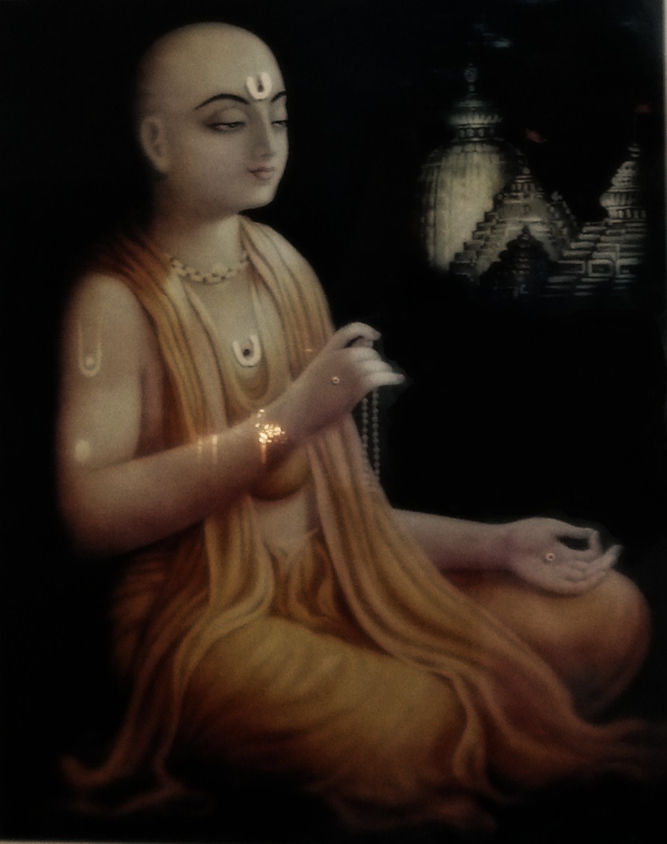Caitanya photo