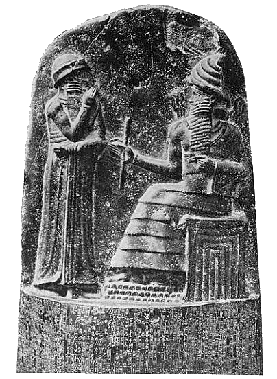 Hamurabi photo