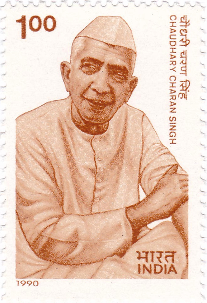 Choudhary Charan Singh photo
