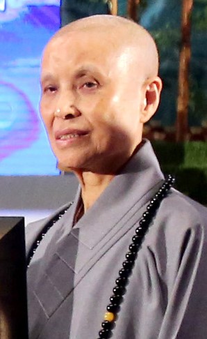 Cheng Yen photo