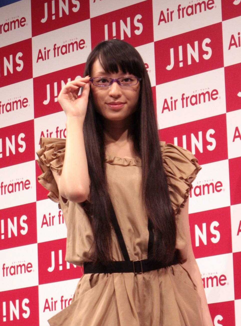 Chiaki Kuriyama photo