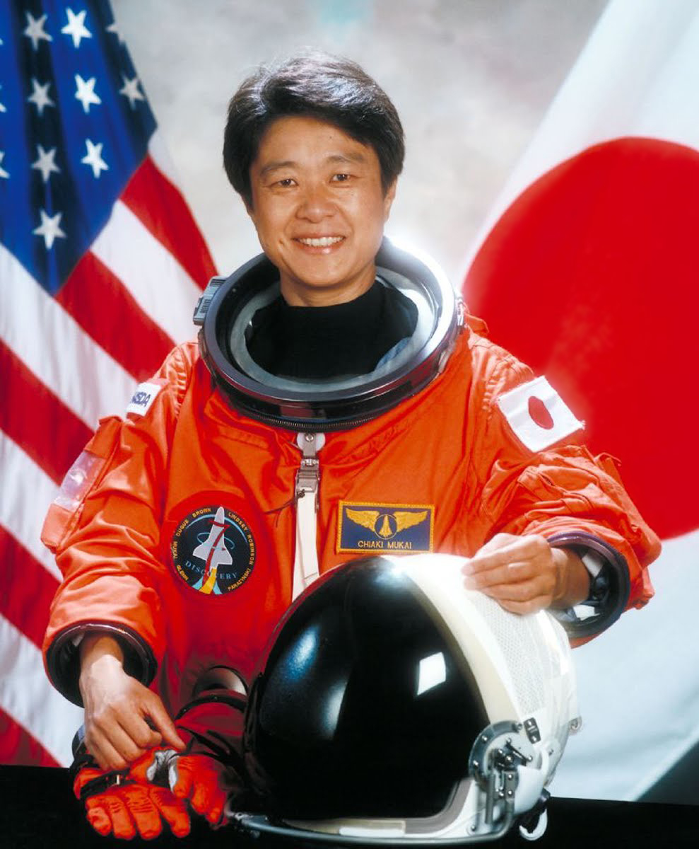 Chiaki Mukai photo