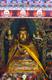 Tsongkhapa photo