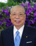 Daisaku Ikeda photo