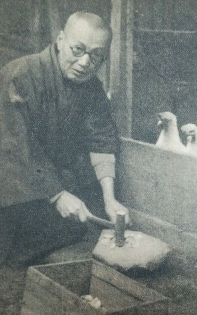 Dakotsu Iida photo