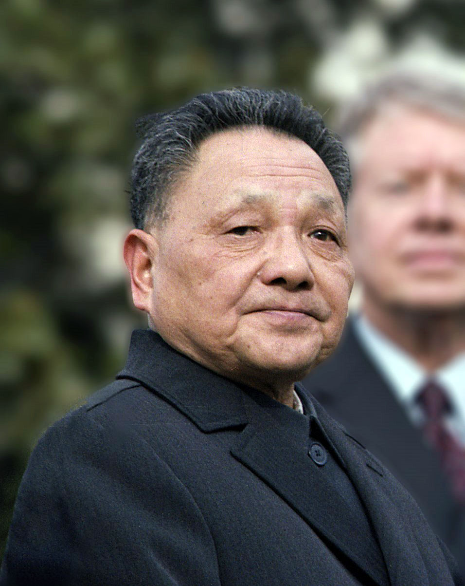 Deng Xiaoping photo