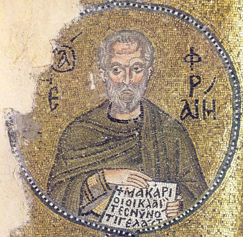 Efrém da Síria photo