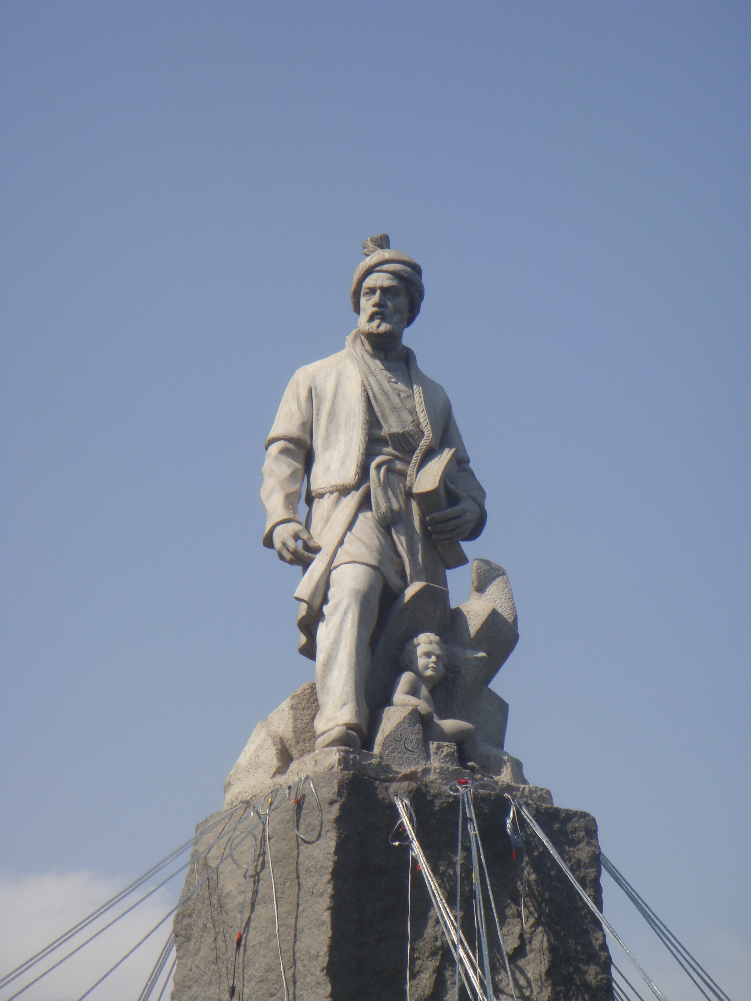 Ferdusi photo