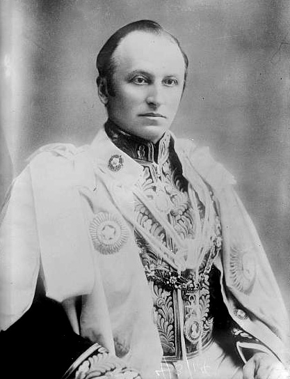 George Nathaniel Curzon photo