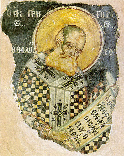 Gregório de Nazianzo photo