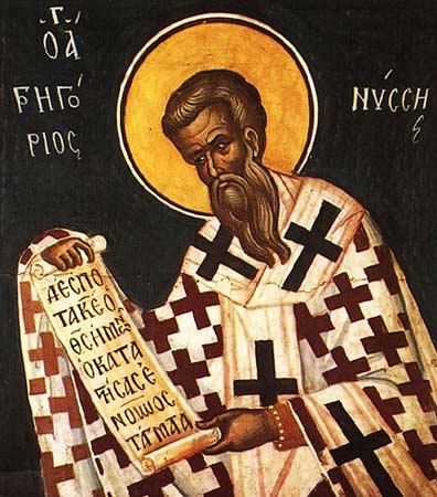 Gregório de Nissa photo