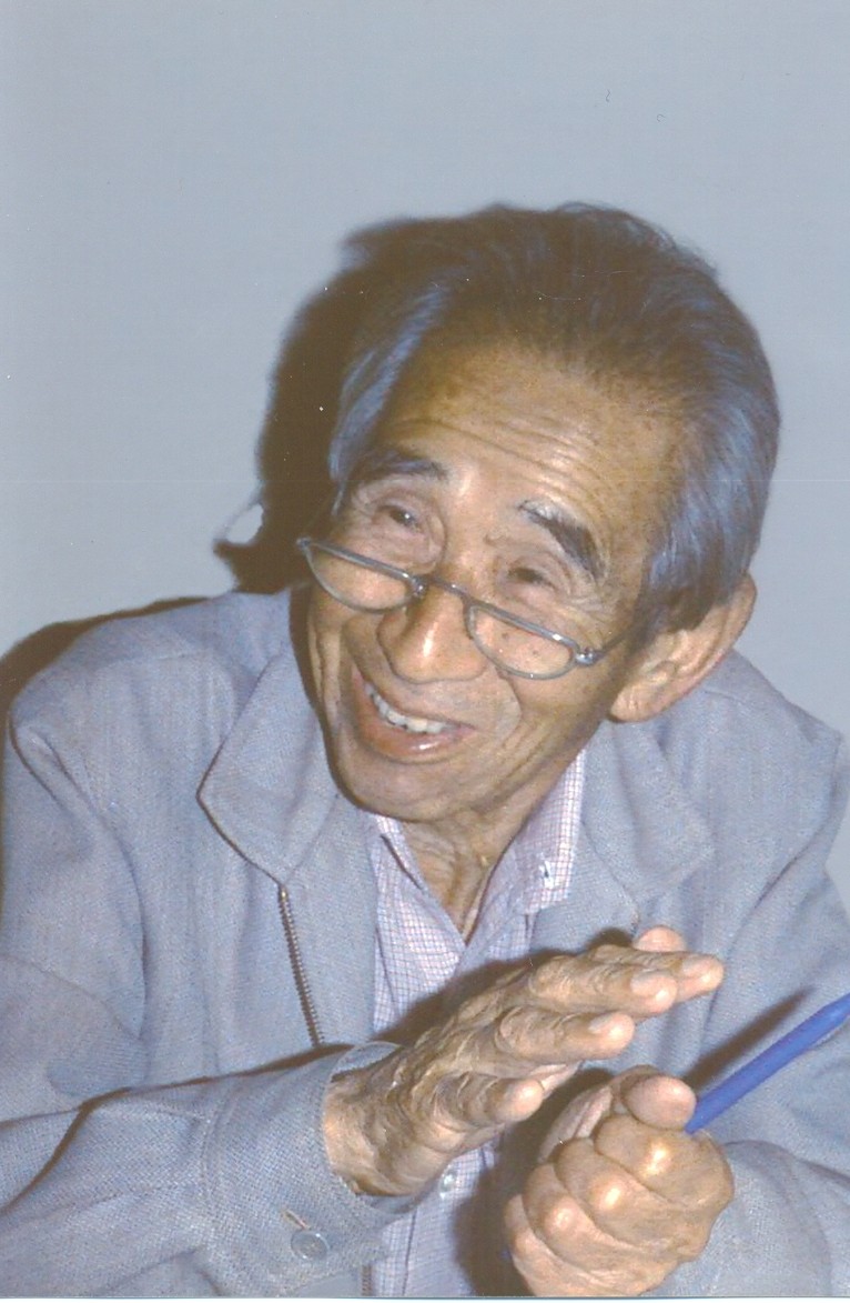 H. Masuda Goga photo