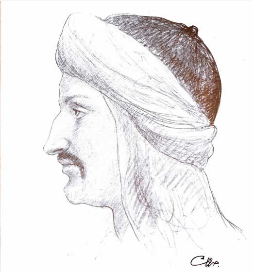 Ibn Al-Mukafa photo