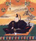 Tokugawa Ieyasu photo