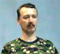 Igor Girkin photo