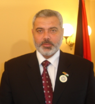 Ismail Haniya photo