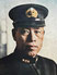 Almirante Isoroku Yamamoto photo
