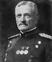 John J. Pershing photo