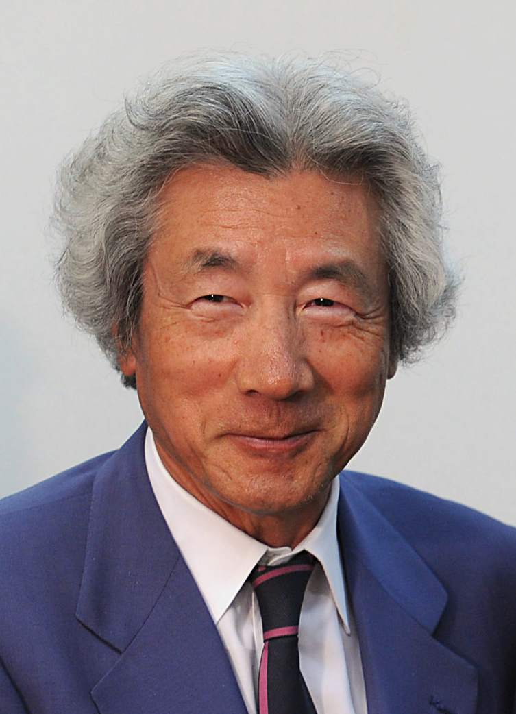 Junichiro Koizumi photo