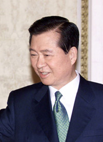 Kim Dae-jung photo