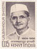 Lal Bahadur Shastri photo