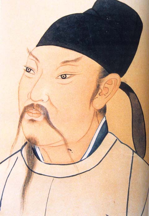 Li Bai photo