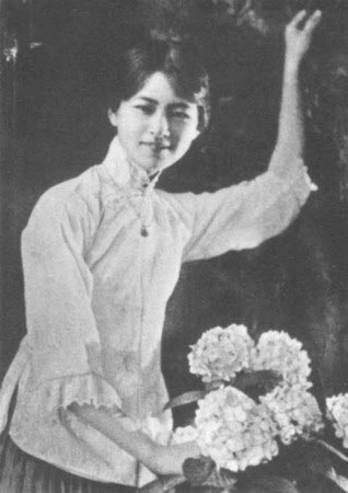 Hui-yin Lin photo