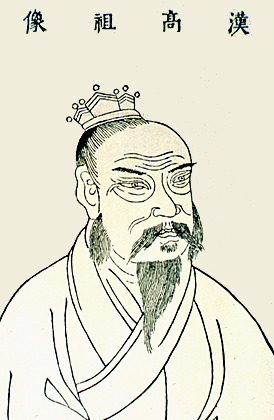 Imperador Gaozu de Han photo