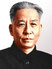 Liu Shaoqi photo