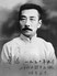 Lu Xun photo