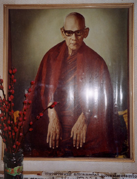 Mahasi Sayadaw photo