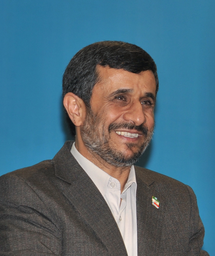 Mahmoud Ahmadinejad photo