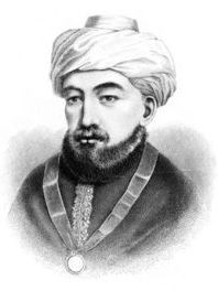 Moisés Maimônides photo