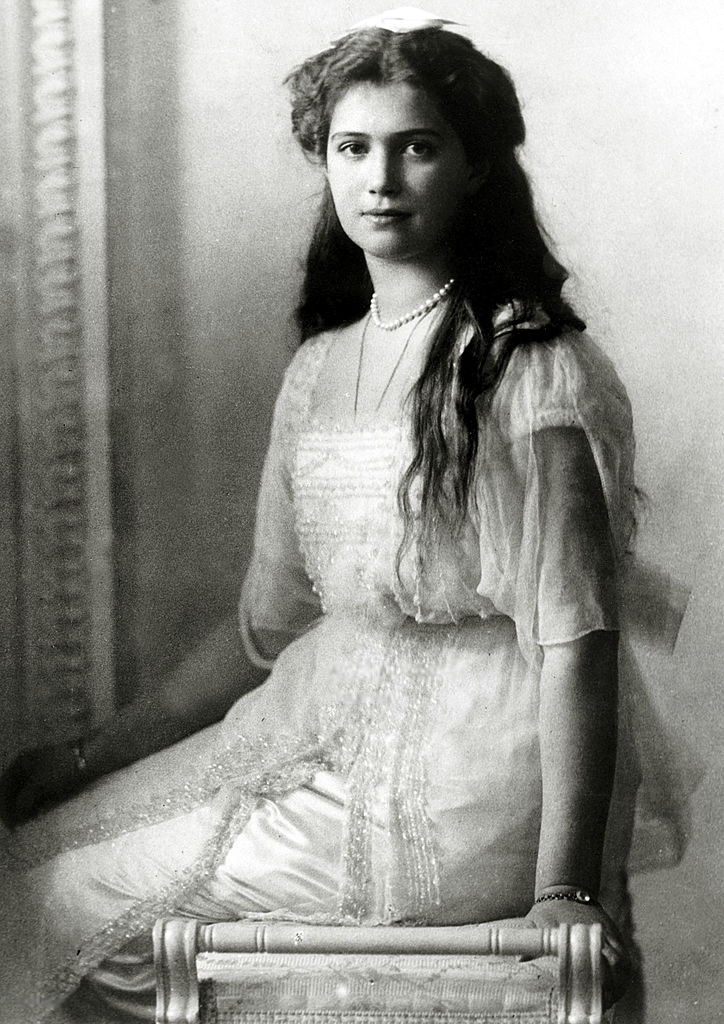 Maria Nikolaevna Romanova photo