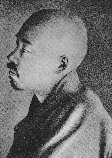 Masaoka Shiki photo