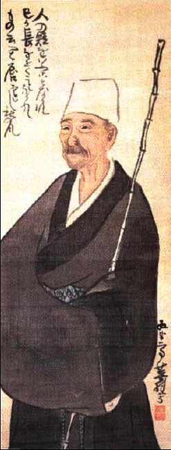 Matsuo Bashō photo